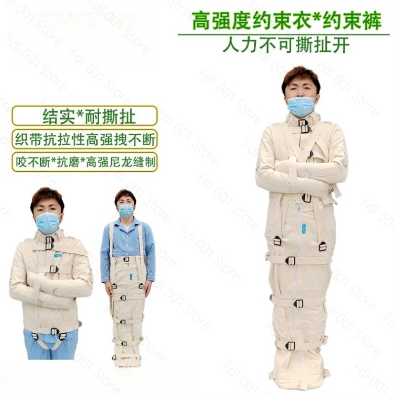 Patient Protective Restraint S - Ankle Brace ulasan dan harga