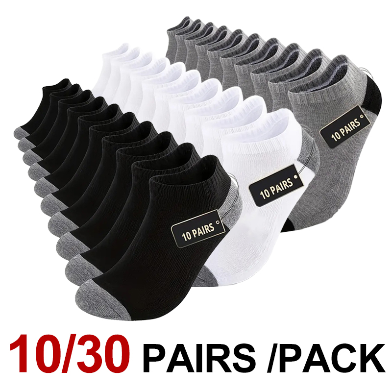 10/30 Pair Neutral Solid Color - Sports Socks ulasan dan harga