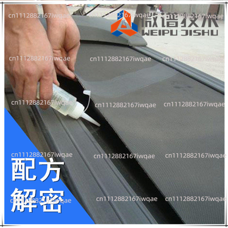 for Treadmill general lubricat - Running Belt ulasan dan harga